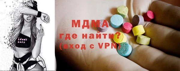 трава Абинск