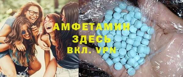 трава Абинск