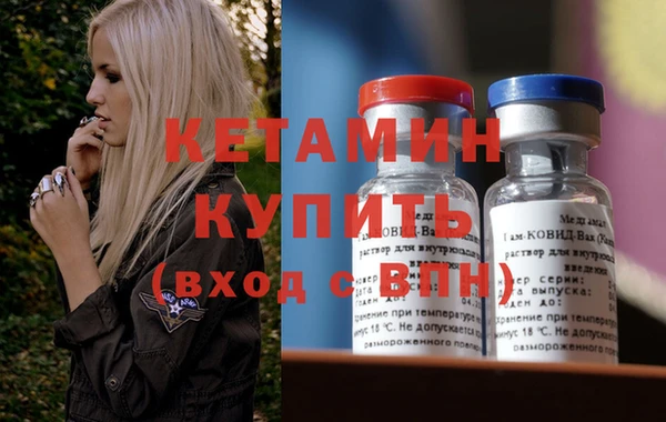 гидропоника Алексеевка