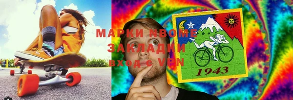 героин Алзамай