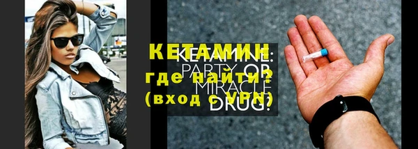 гидропоника Алексеевка