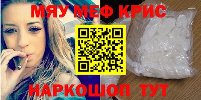 гашик Ковров