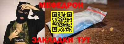 крисы Коломна