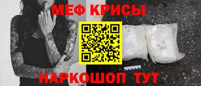 гашик Ковров