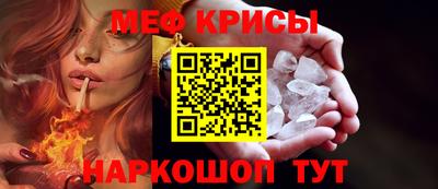 гидропоника Красноармейск