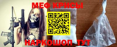 крисы Коломна