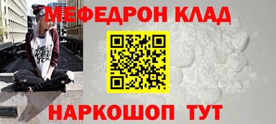 гашик Ковров