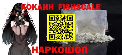гидропоника Красноармейск