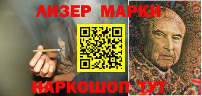 гашик Ковров
