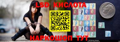 метамфетамин Кохма