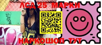 метамфетамин Кохма