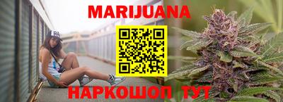 крисы Коломна