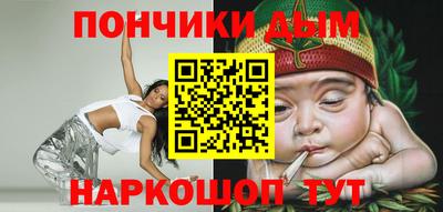 метамфетамин Кохма