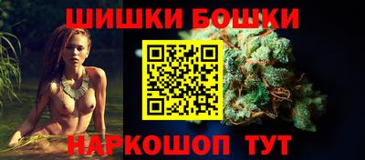метамфетамин Кохма