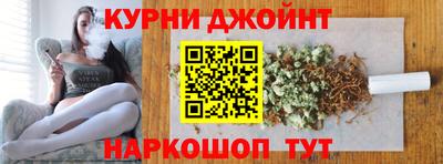 крисы Коломна