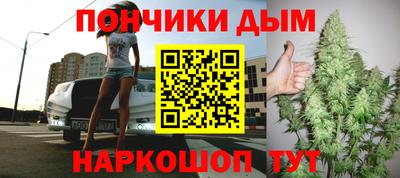 гидропоника Красноармейск