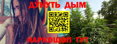 метамфетамин Кохма