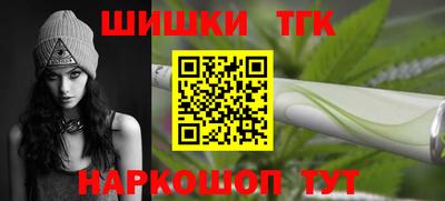 крисы Коломна
