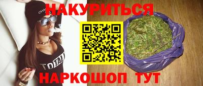 метамфетамин Кохма