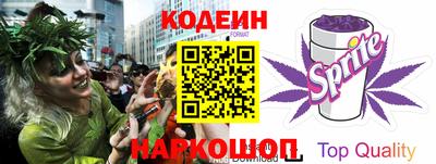 синтетический гашиш Когалым