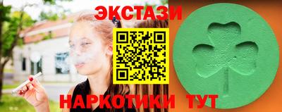 jwh Котовск