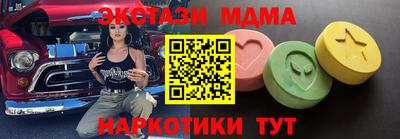 гашик Ковров