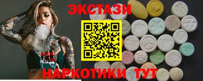 jwh Котовск