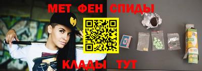 jwh Котовск