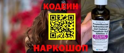 гашик Ковров