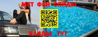 jwh Котовск