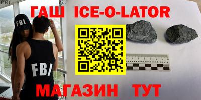 метамфетамин Кохма