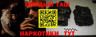 jwh Котовск