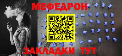 крисы Коломна